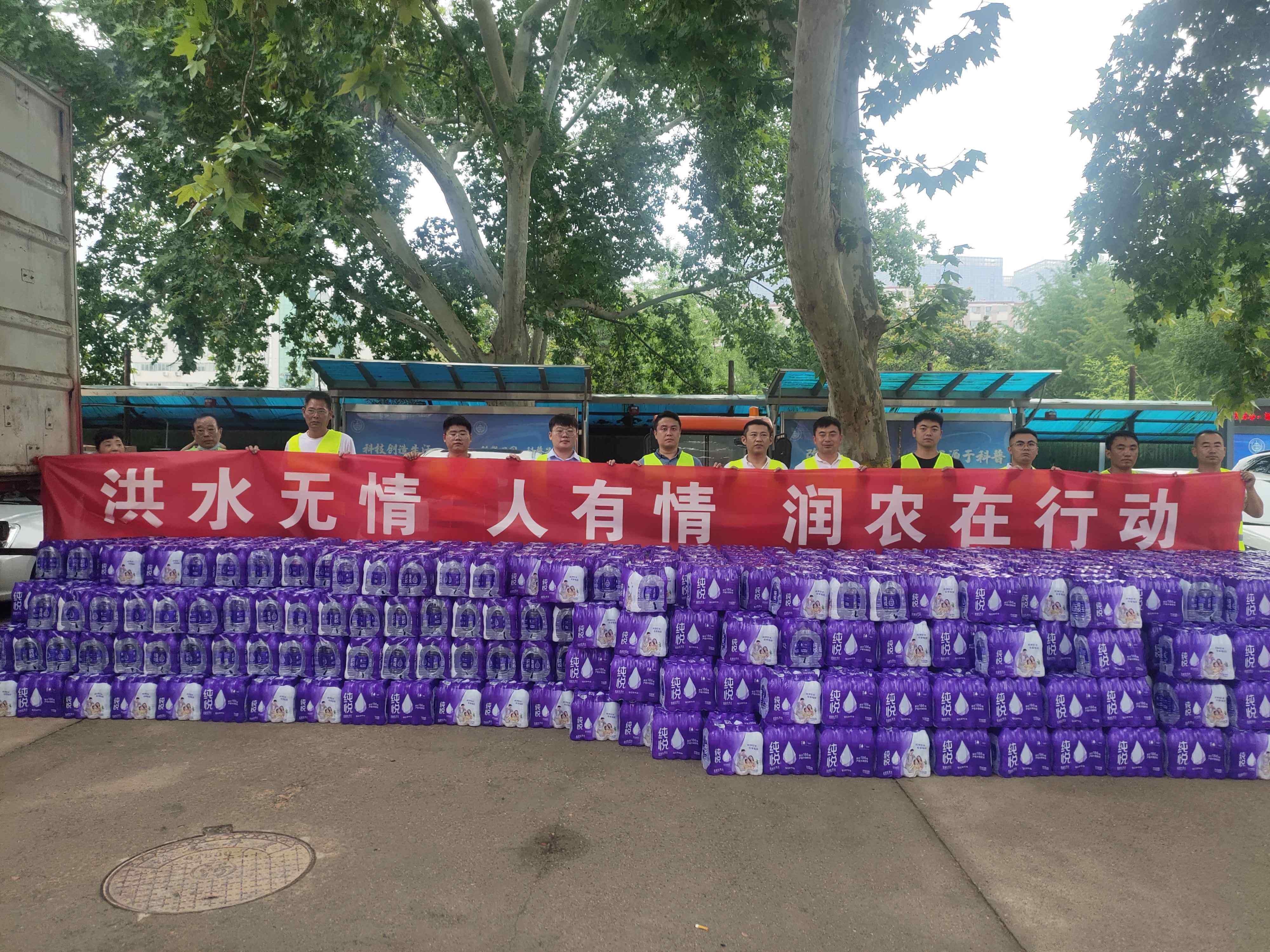 OG东方厅