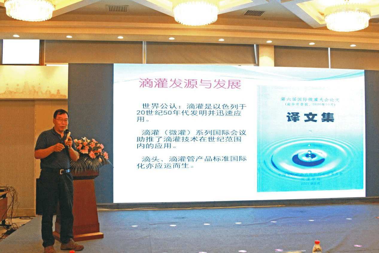 OG东方厅