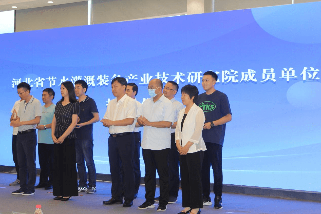 OG东方厅