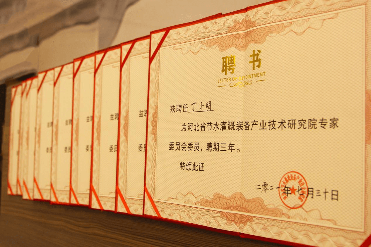 OG东方厅