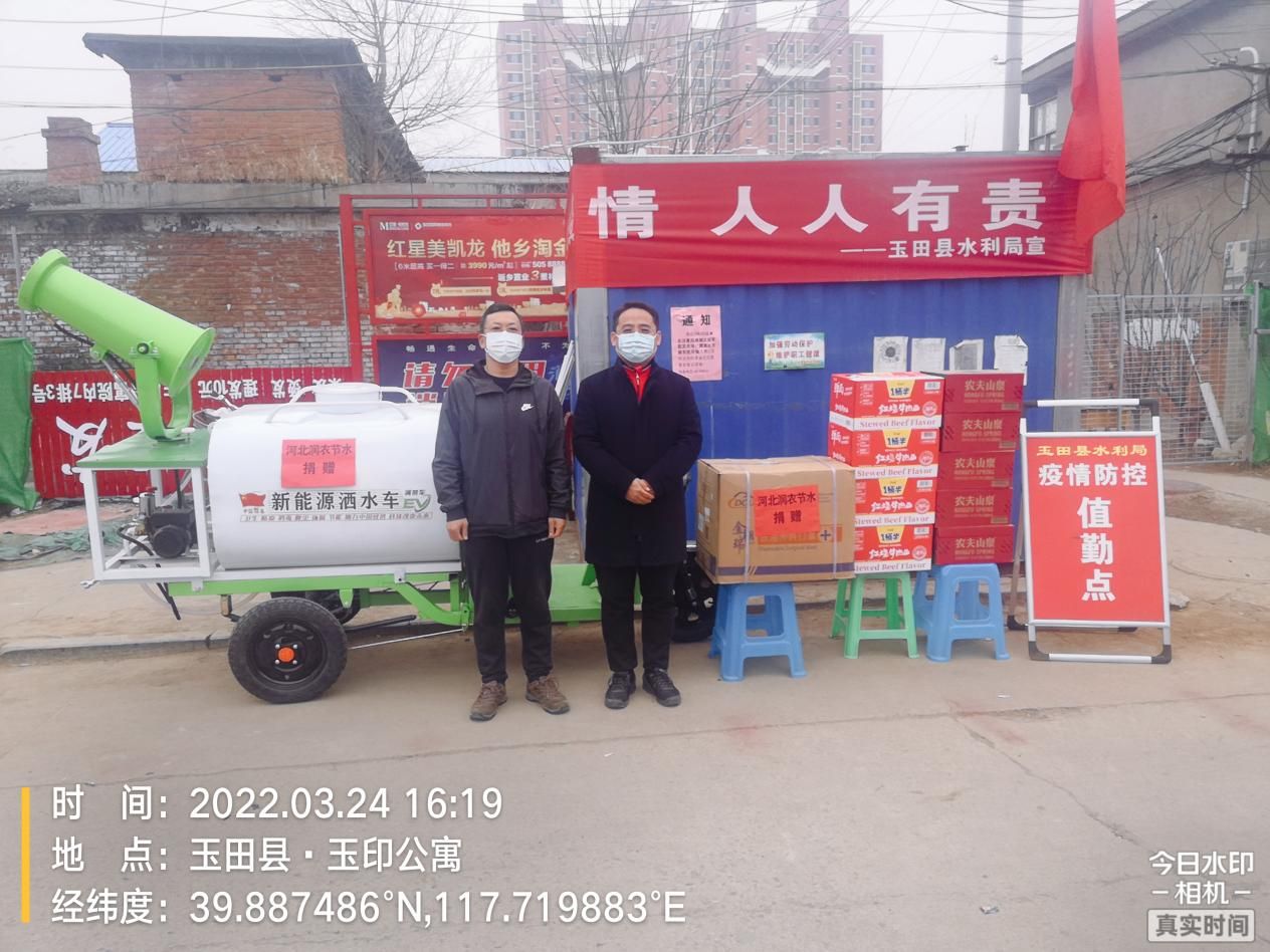 OG东方厅