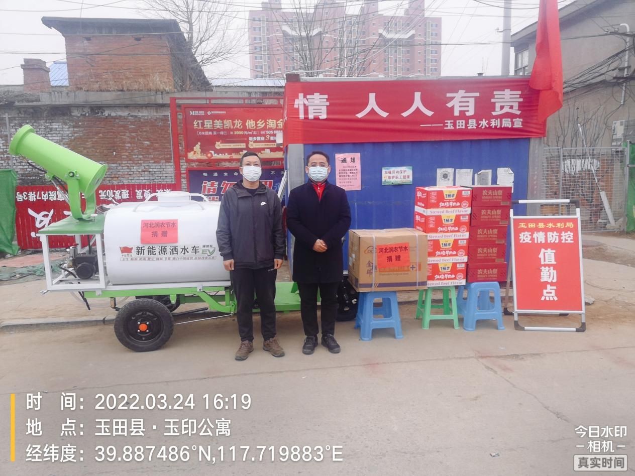 OG东方厅