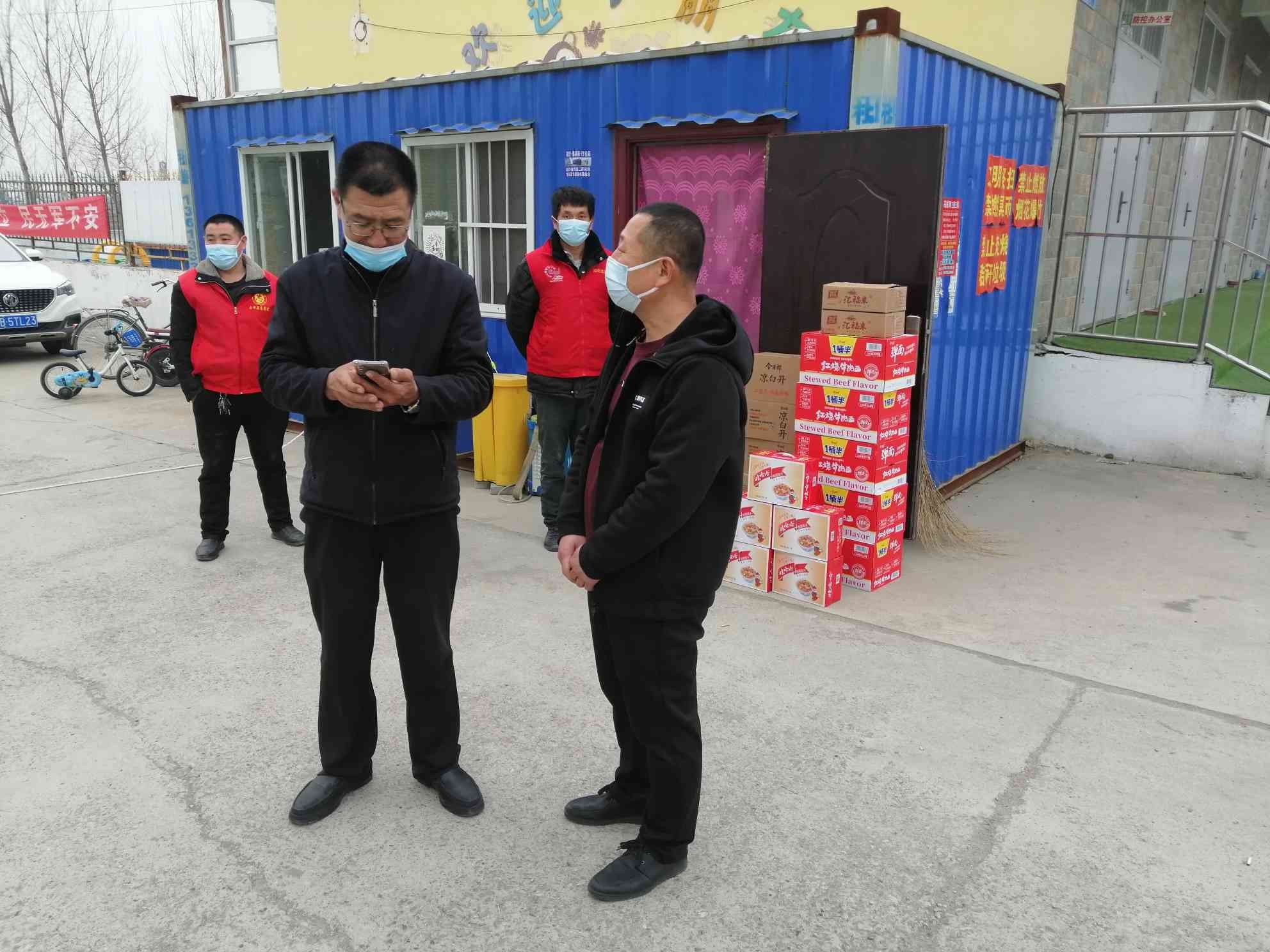 OG东方厅