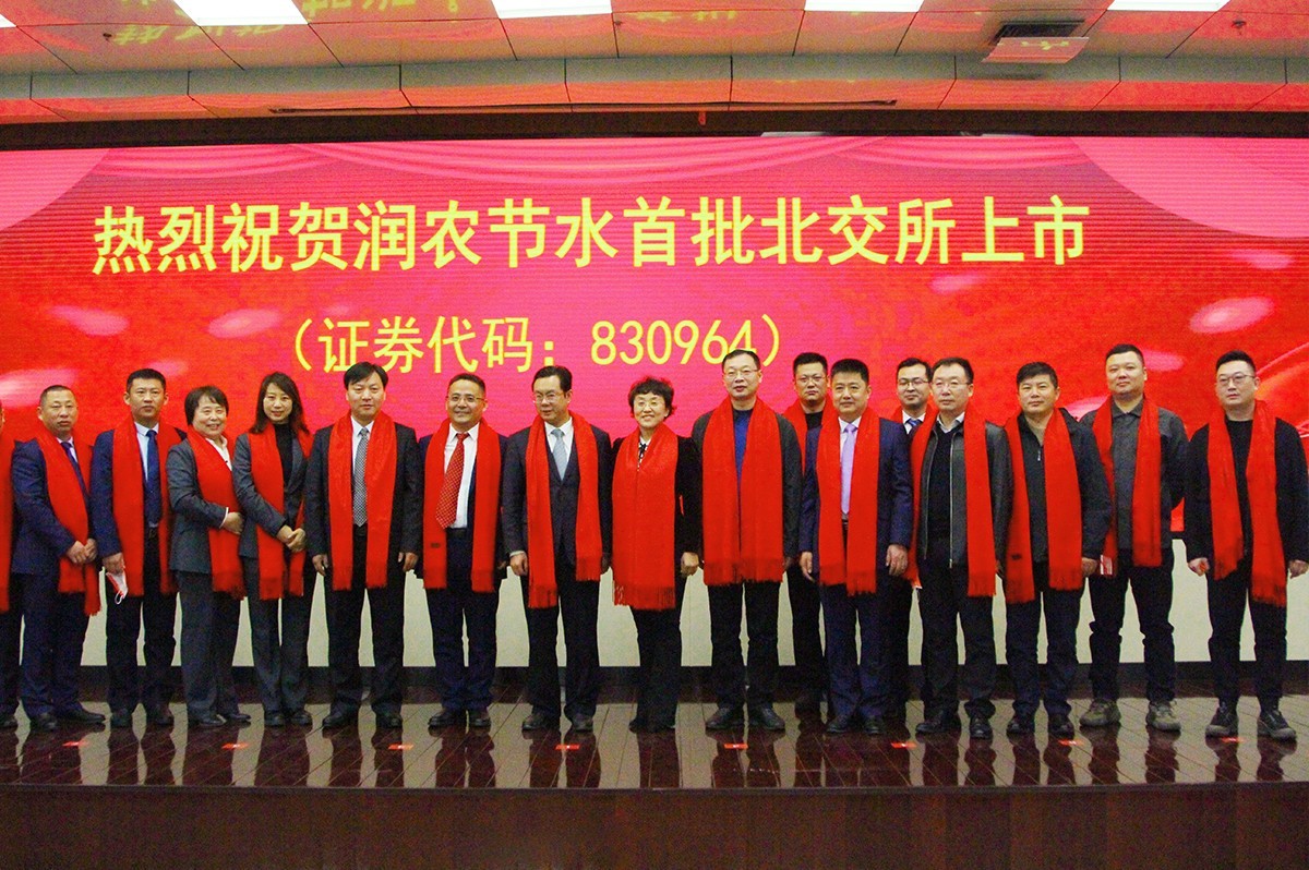 OG东方厅