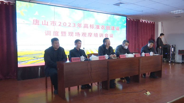 OG东方厅