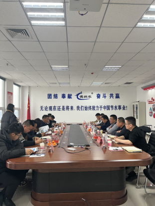 OG东方厅