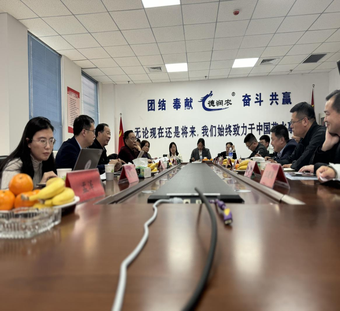 OG东方厅