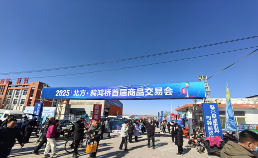 OG东方厅