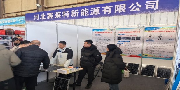OG东方厅