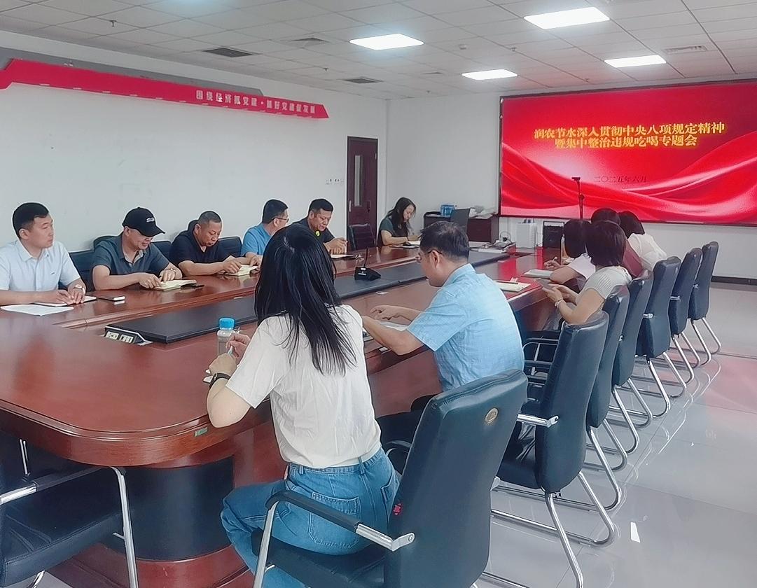 OG东方厅