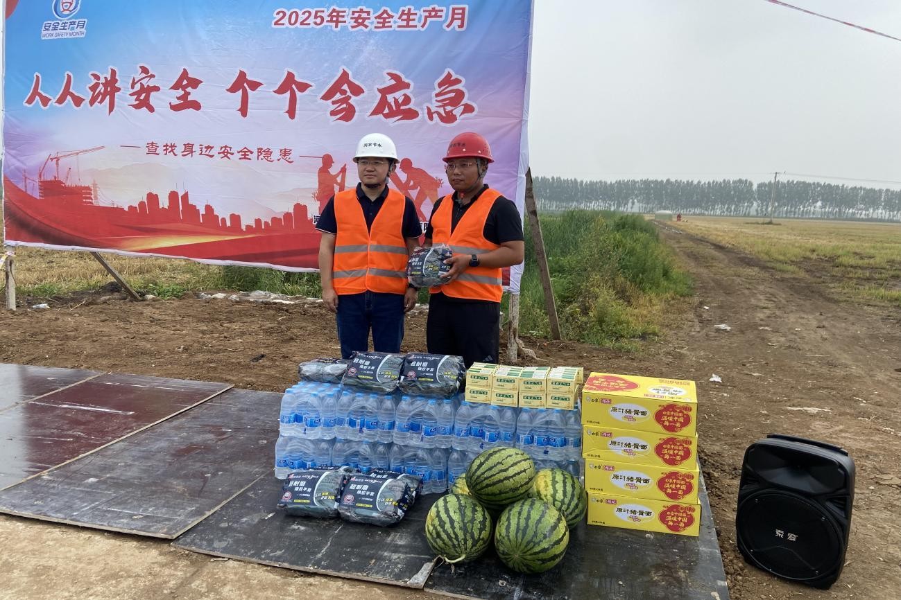 OG东方厅