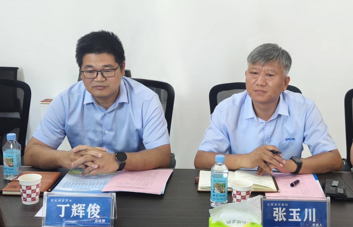 OG东方厅