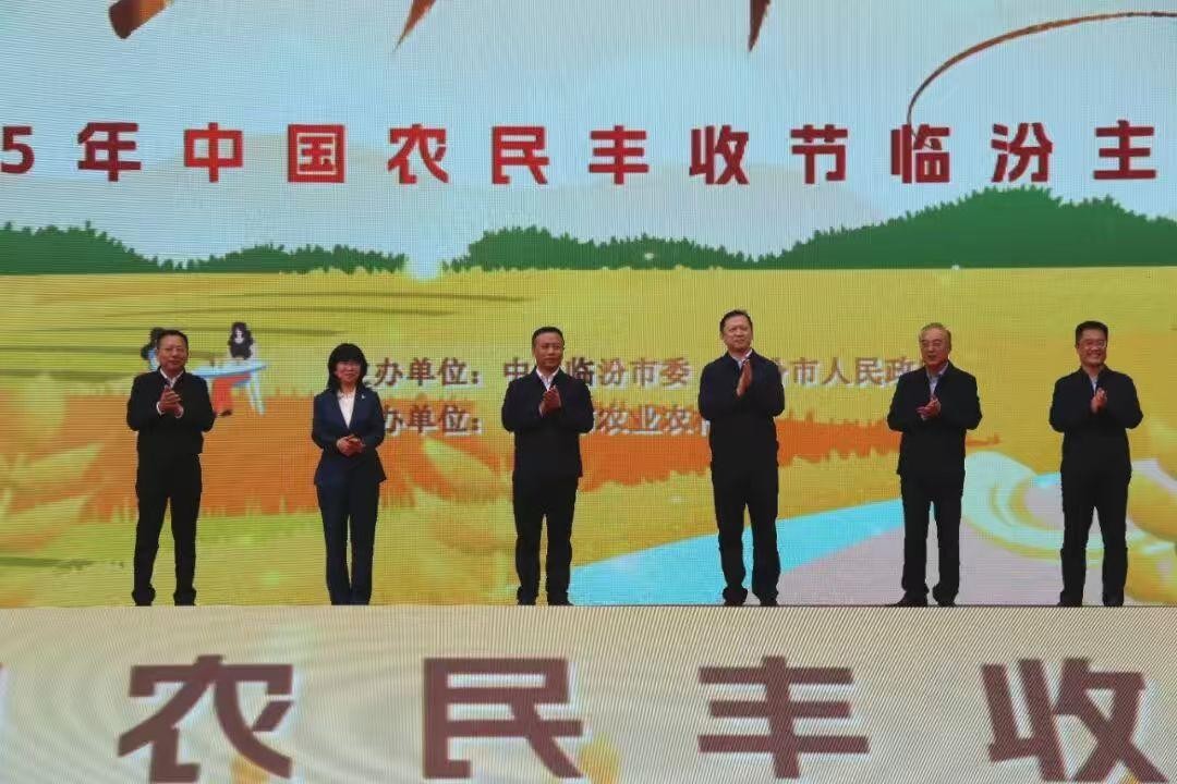 OG东方厅