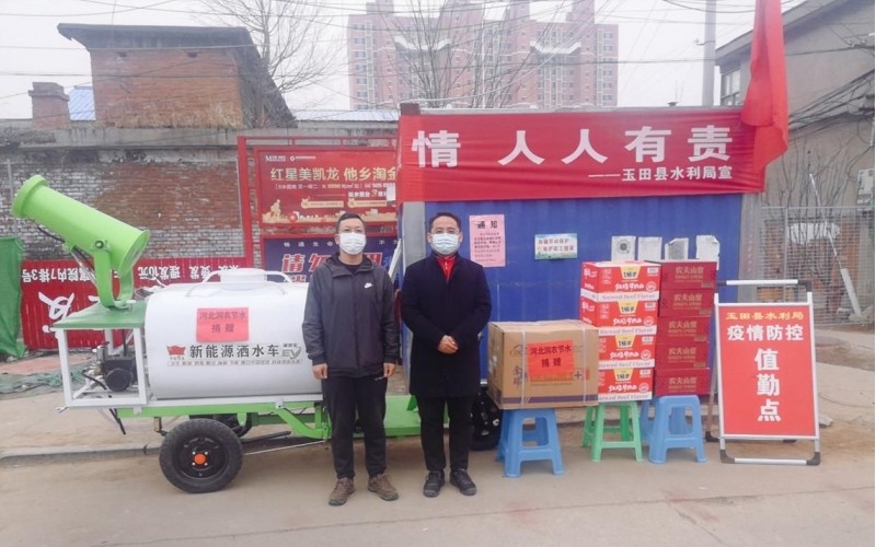 河北OG东方厅慰问一线抗疫人员