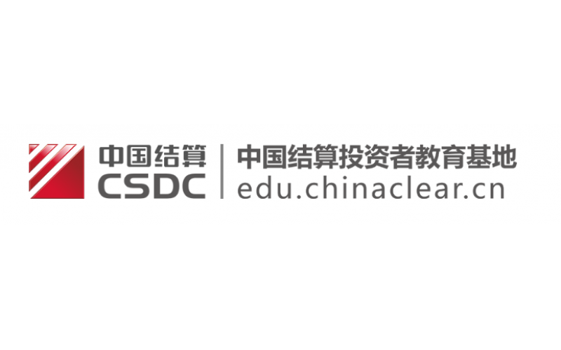 关于警惕虚伪股票、期货、基金投资诳骗伎俩的风险提醒